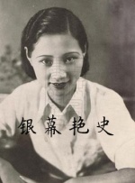 国产精品99蜜臀久久不卡二区