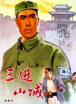 美女阴部无遮挡
