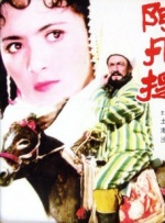 免费二区