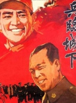 日韩在线精品