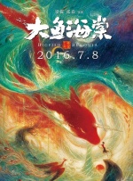 亚洲女初尝黑人巨磁链接