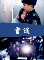 久草在线2