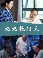 亚洲天堂福利视频