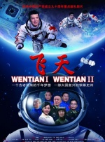 中文字幕精品久久