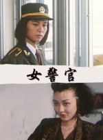 亚洲精品视频在线免费