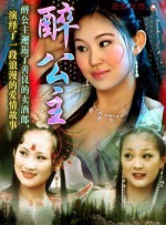 狠狠干2015