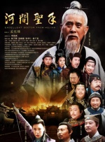 成人免费在线视频
