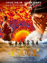 中文字幕日本精品一区二区三区