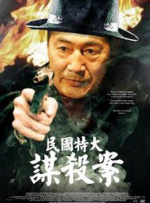 国产成人福利视频在线观看