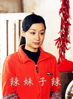 五月婷婷丁香在线视频