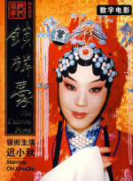 欧美男人的天堂一二区