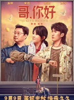 傅贞怡大胆人体
