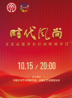 亚洲欧美视频在线
