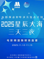 色哟哟网站在线观看