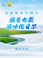 蜜桃臀国产福利在线播放