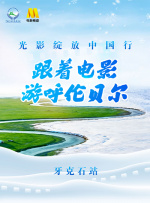久久狠狠丁香婷婷综合