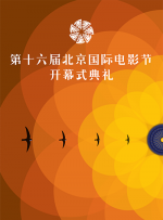 亚洲在线一区二区三区
