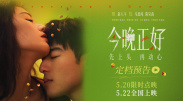 美女跪床被网站