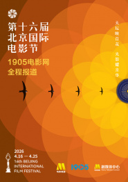 亲戚有夫之妇和烟花