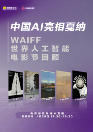 色福利在线观看