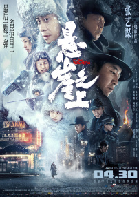 91在线精品视频
