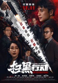 国产男女做爰高清全过小说