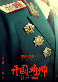 在线精品国产