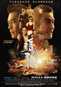 xxnxx中国