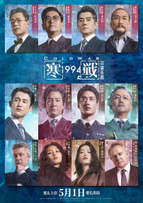 四虎最新地址