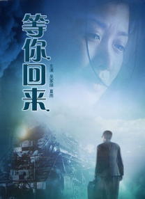 最好的中文字幕2018免费视频
