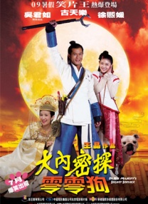 亚洲色图下载