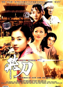 在线高清av