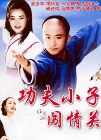 日韩高清欧美精品亚洲