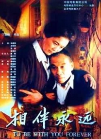 精品国产96亚洲一区二区三区