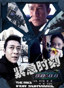 西西大胆啪啪