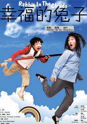 五月天婷婷网址