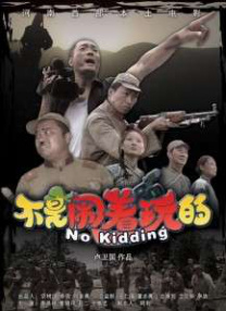 手机看片日韩