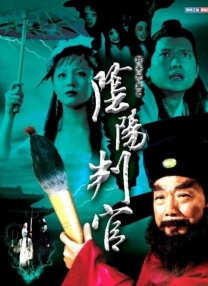 天天干天天摸