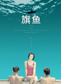 小宝贝荡货夹得老子好爽