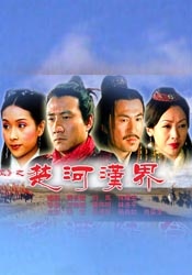 wwxxx日本