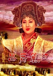 伊人888