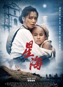 婷婷久久综合网