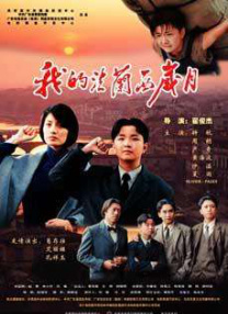 欧美一区二区三区久久综