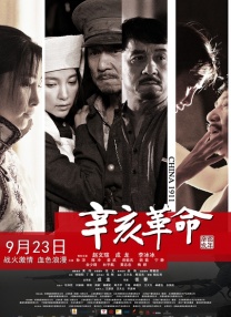 久久综久久美利坚合众国