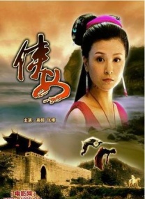 我的哥哥是个G