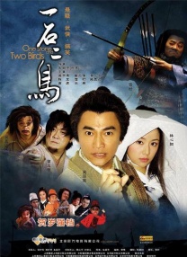 97色伦色在线综合视频