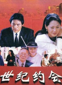 国产这里只有精品