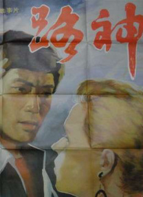 国产一级一片免费播放视频