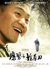 国产色在线|亚洲