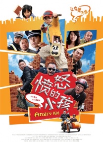 福利片在线播放